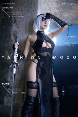 (YouMi : He Jiaying) Ex Machina 2B He Jiaying