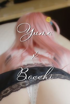 Yuma-Bocchi