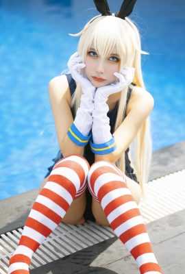 MingTao 明pea – Maillot de bain Shimakaze