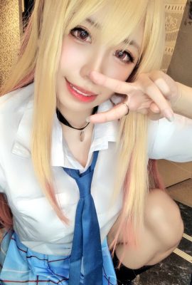 (Shuran Nyama) Otaku Gal x Enko ! Une fille qui travaille dur pour payer les costumes ! Ki〇kawa Umimu