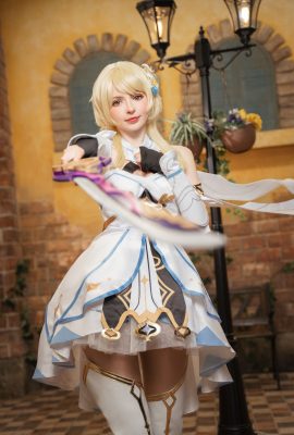 Peachmilky – Lumine