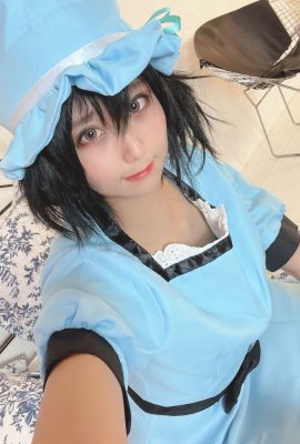 (Yanagimaru) Avis de réservation du costume de Mayushii et séance photo réservé aux membres