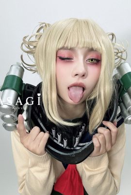 Asagi Kawaii – Toge