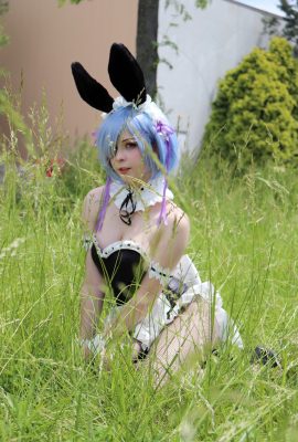 Melondoki – Lapin Rem