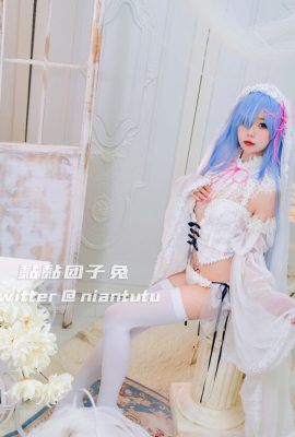 Niantutu – Mariée Rem