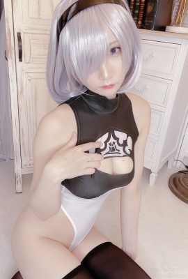 (Atsuki) Justaucorps 2B