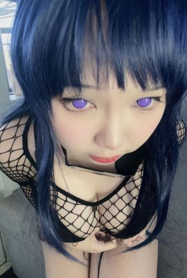 Hakaosan-Hinata