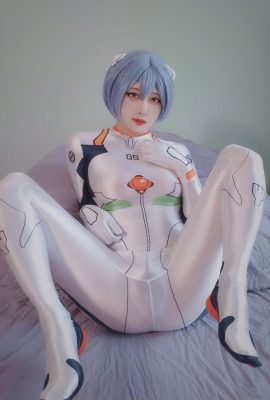 (Wild Honey) Rei Ayanami Tenue officielle et pyjama ver.