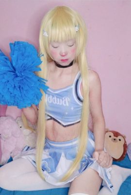 Plebita-Chan – Bulles de pom-pom girl