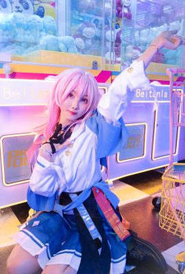 Ziji ZJ – Honkai Impact : Star Dome Railway 7 mars