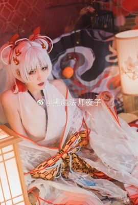 Onmyoji Shiranui@Magicien noir Yakko (9 photos)