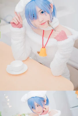 Re:Zero Commencer la vie dans un autre monde Rem@Magical Girl Madoka Miao (9 photos)