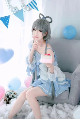 Miyinyinww Joyeux anniversaire à Luo Tianyi