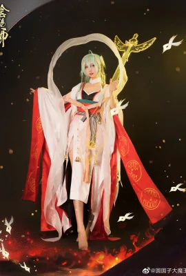 Onmyoji Kinnara@元元子大魔王__ (9 photos)