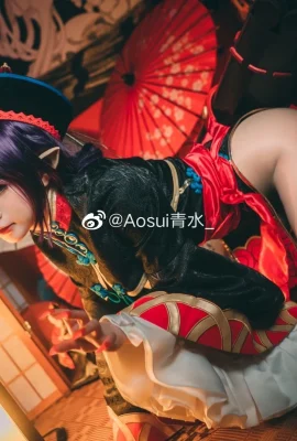 FGO Shuten Doji @Aosui Qingshui (9 photos)