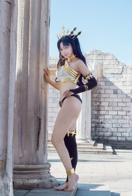 Ishtar