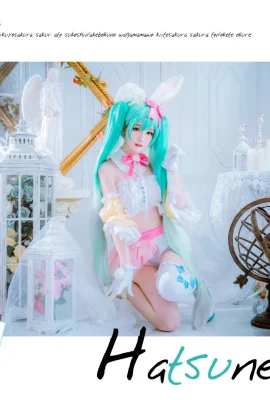 Lapin Hatsune