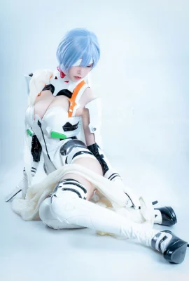 Professeur d'amour PhD Neon Genesis Evangelion Rei Ayanami