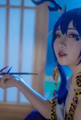 Écume de mer mmmmm—j'adore le monstre fandom en direct oiran—Fu Long—Sonoda Umi