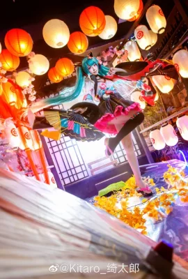 Hatsune Miku miku cos long métrage @Kitaro_ Kitaro (10 photos)