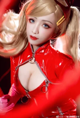 Persona 5 Anzu Takamaki@Liuichi_meow miaou miaou miaou miaou (8 photos)