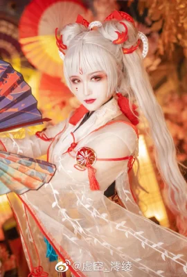 Onmyoji Shiranui@void_Mio Ling (9 photos)