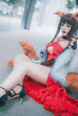 Azur Lane Akagi Zhujuan Yujun@Titanium (9 photos)