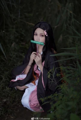 Demon Slayer : Kimetsu no Yaiba Kamado Nezuko @宝儿Mysterial (9 photos)