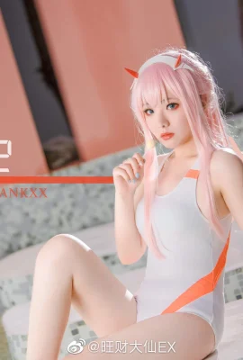 DARLING dans le FRANXX 02 @王财大仙EX (9 photos)