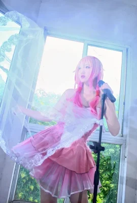 Xia Ningning-EGOIST COS double queue de cheval plumes roses