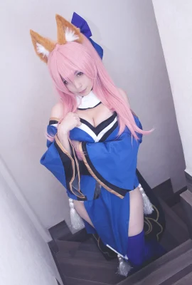 Salut Shika – Tamamo