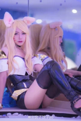 League of Legends Ahri @ dumpling dumpling jio (9 photos)