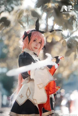 FGO Astolfo @ vieux chef d'armes (Photo: @ Orange Juice Meteor) (CP27) (10 photos)