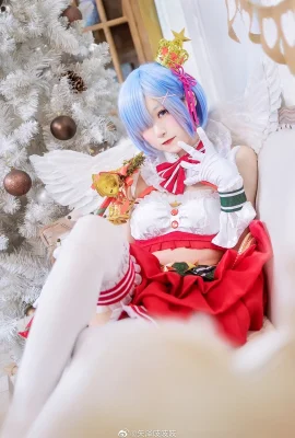 Re : La vie dans un monde différent de Zero Rem Christmas @Yazawa Zhizhizhi (9 photos)
