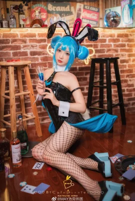 Hatsune Miku Bunny Girl@MAY est piégée dans la pauvreté (9 photos)