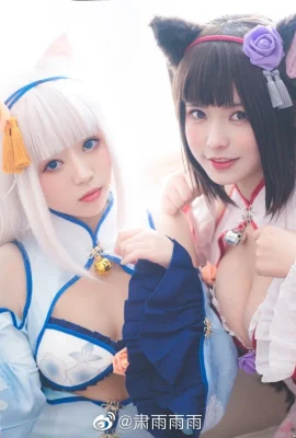 Chocolat et vanille Vanille : @ repair Tiger, chocolat : @苏雨雨雨 (9 photos)