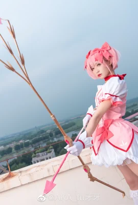 Fille magique Madoka Shikame Madoka @AKA_fu Yaya (8 photos)