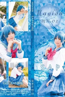 (Nagisa Nagi., jouer (Nagisa MK-02)) SAPHIR