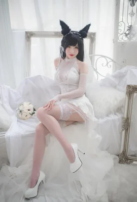 Robe de mariée Shimizu Yuno Atago