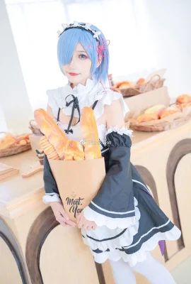 Re : La vie dans un monde différent de Zero Rem 0202 Joyeux anniversaire @是RabbitBrother w (9 photos)