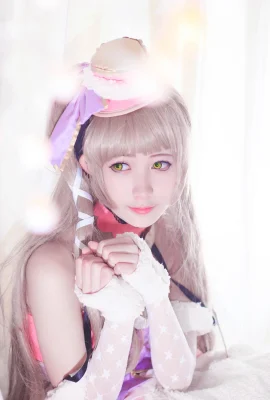 Shimada Bear-LOVE LIVE ! COS Minami Kotori Marshmallow se réveille