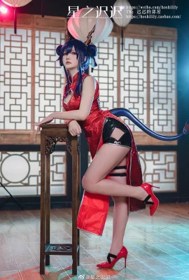 Les archevaliers Chen @星之chichi (9 photos)