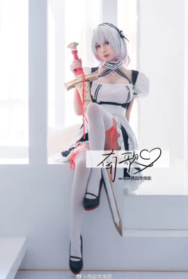 Azur Lane Sirius@Saionji Nange (9 photos)