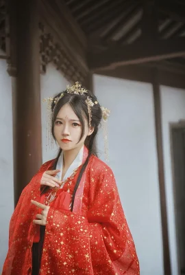 Photos privées de Xia Ningning-Hanfu, attendez que mes cheveux longs atteignent ma taille