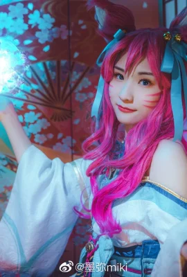 League of Legends Soul Lotus Ahri @梦米miki (9 photos)