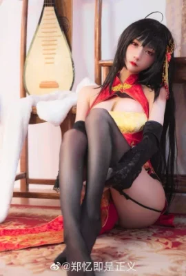 Azur Lane Dafeng@Zheng Yi est la justice (9 photos)