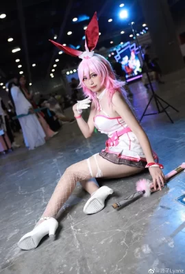 Honkai Impact 3 Yae Sakura @Source Son Lyanz (9 photos)