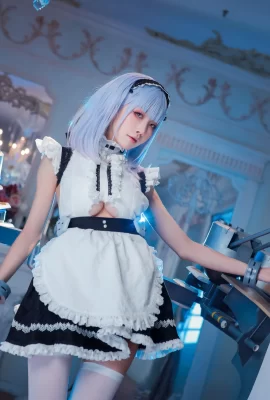 La combinaison sexuelle de poitrine de femme de chambre « Azur Lane-Dido » de Shui Miao Aqua ne peut pas être éloignée de la perspective (17 Photos)