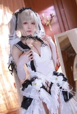 Shui Miao Aqua montre ses longues jambes dans une robe de mariée transparente dans « Azur Lane-Awesome 5 » (45 Photos)