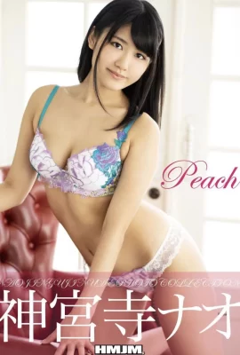 Nao Jinguji (Livre photo) Nao Jinguji – Pêche (77 Photos)